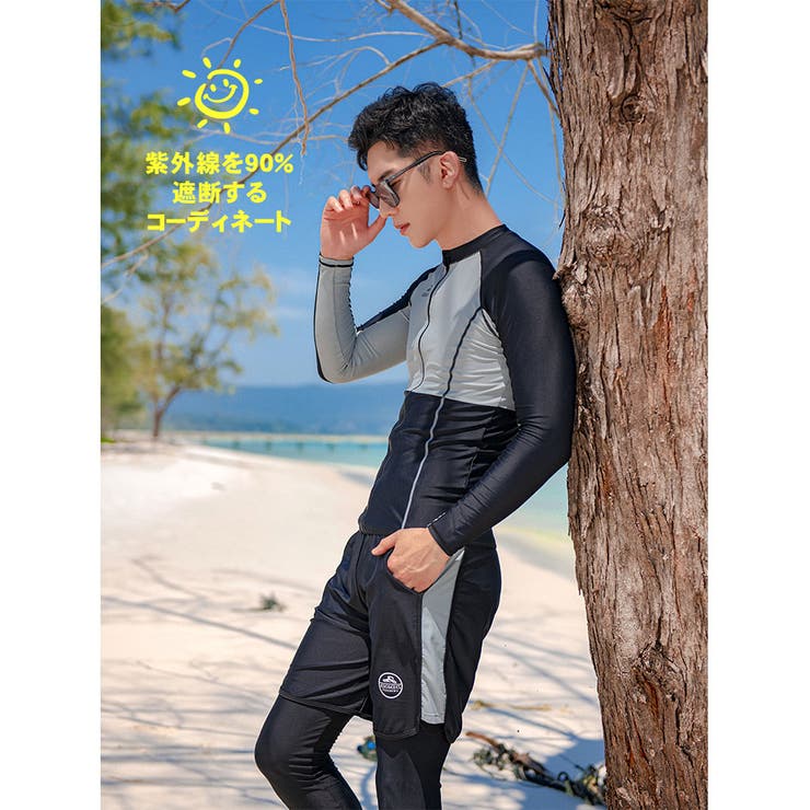 フィットネス水着 水着 メンズ | HOYUKI | 詳細画像11 