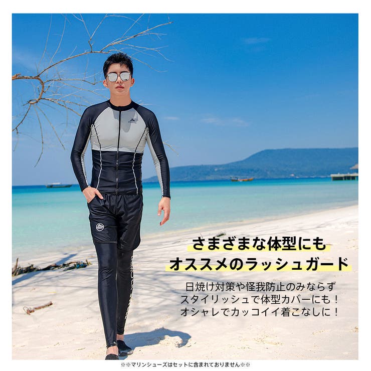 フィットネス水着 水着 メンズ | HOYUKI | 詳細画像12 