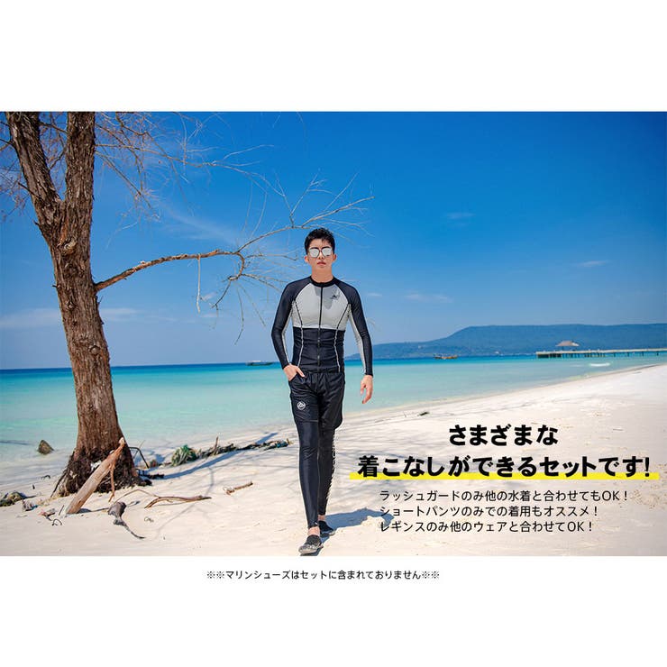 フィットネス水着 水着 メンズ | HOYUKI | 詳細画像16 