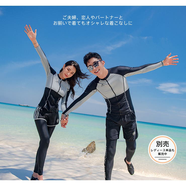 フィットネス水着 水着 メンズ | HOYUKI | 詳細画像18 