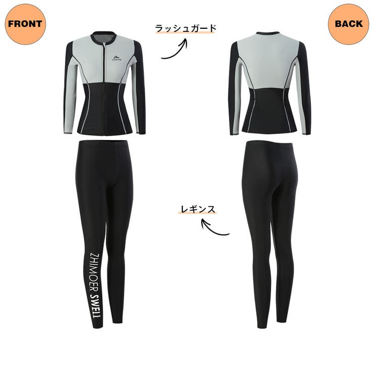 フィットネス水着 水着 レディース | HOYUKI | 詳細画像3 