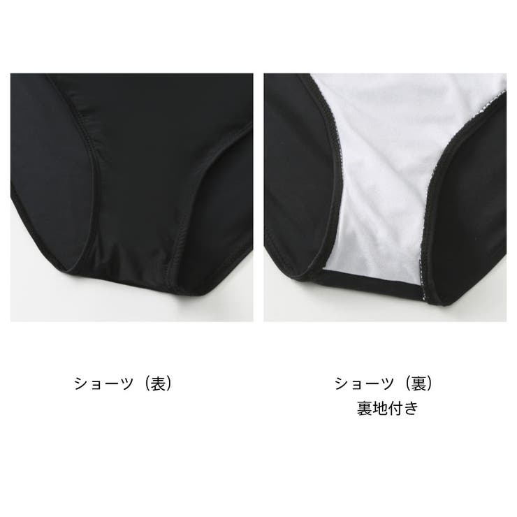 フィットネス水着 水着 レディース | HOYUKI | 詳細画像8 