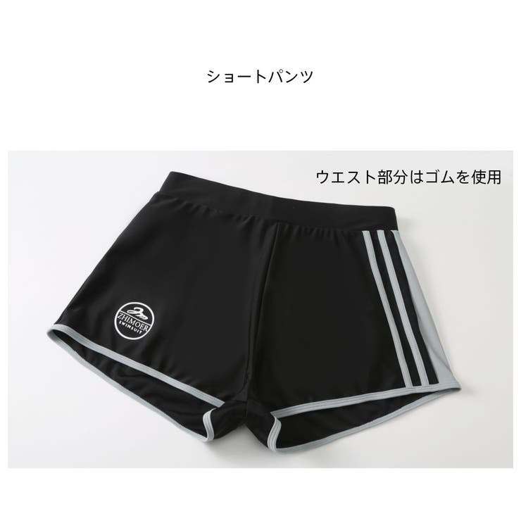 フィットネス水着 水着 レディース | HOYUKI | 詳細画像9 