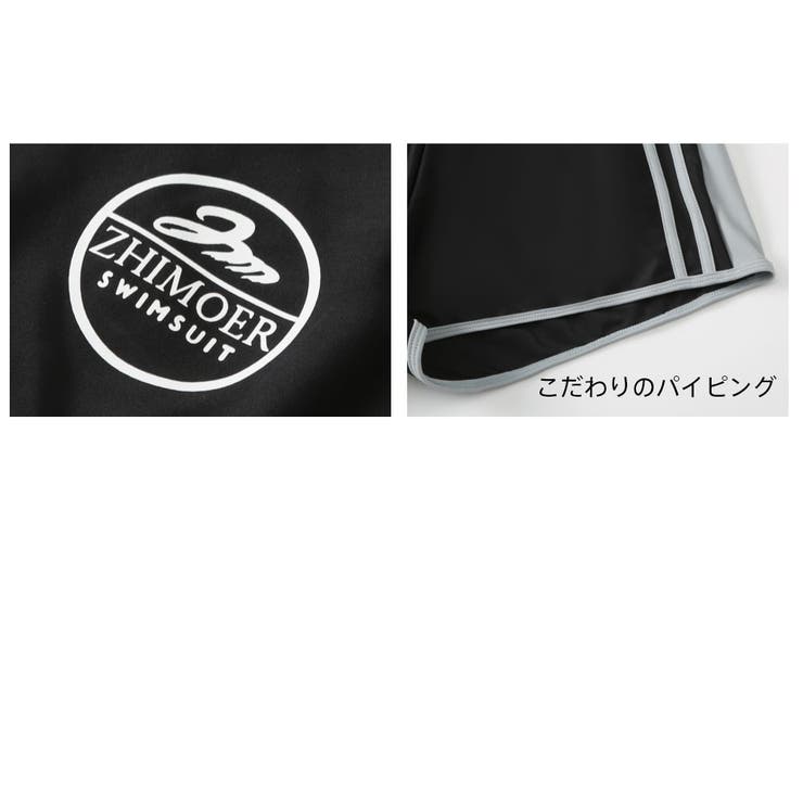 フィットネス水着 水着 レディース | HOYUKI | 詳細画像10 