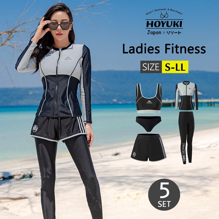 フィットネス水着 水着 レディース | HOYUKI | 詳細画像1 