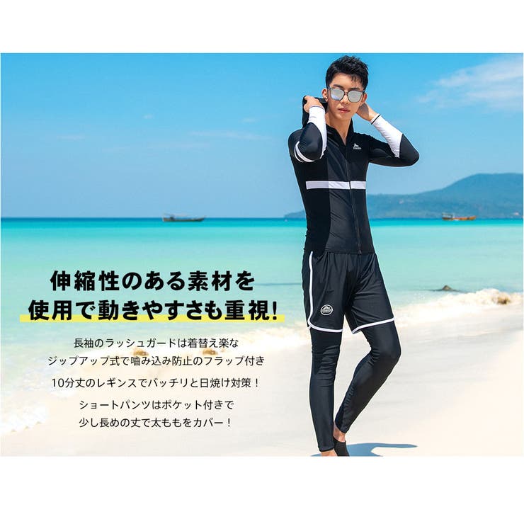 フィットネス水着 水着 ペア | HOYUKI | 詳細画像7 