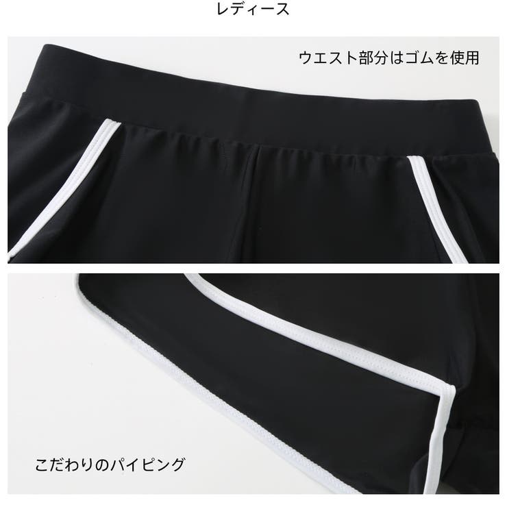 フィットネス水着 水着 ペア | HOYUKI | 詳細画像10 
