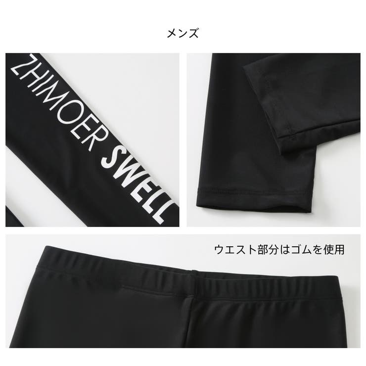 フィットネス水着 水着 ペア | HOYUKI | 詳細画像13 