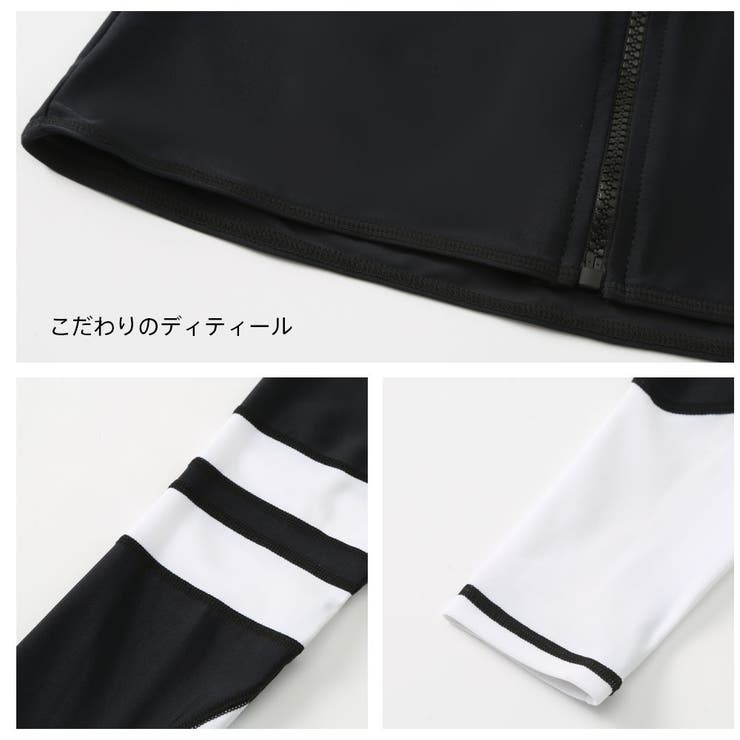 フィットネス水着 水着 ペア | HOYUKI | 詳細画像16 