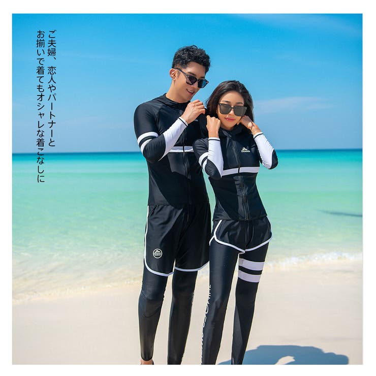 フィットネス水着 水着 ペア | HOYUKI | 詳細画像23 