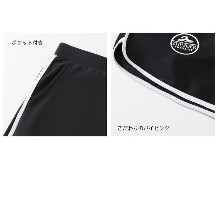 フィットネス水着 水着 メンズ | HOYUKI | 詳細画像7 