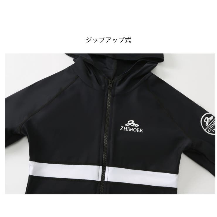 フィットネス水着 水着 メンズ | HOYUKI | 詳細画像9 