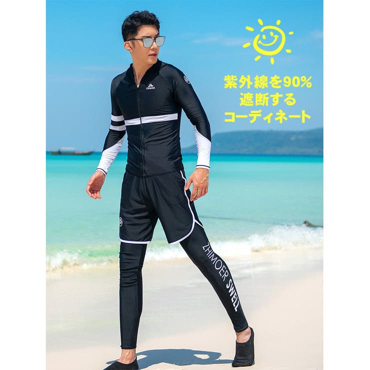 フィットネス水着 水着 メンズ | HOYUKI | 詳細画像12 