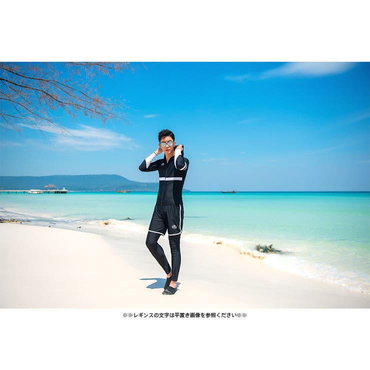 フィットネス水着 水着 メンズ | HOYUKI | 詳細画像19 