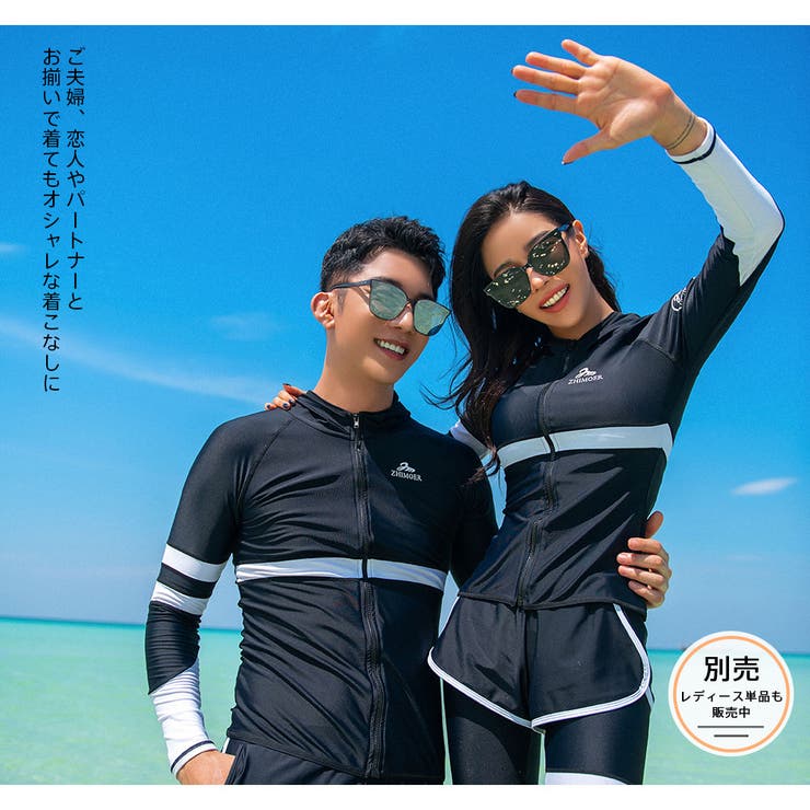 フィットネス水着 水着 メンズ | HOYUKI | 詳細画像21 