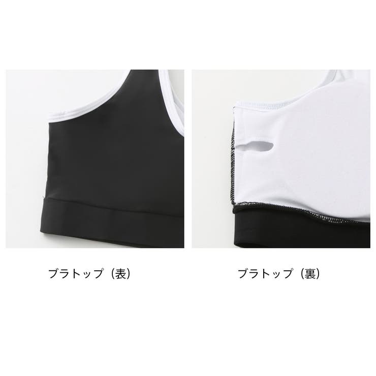 フィットネス水着 水着 レディース | HOYUKI | 詳細画像7 