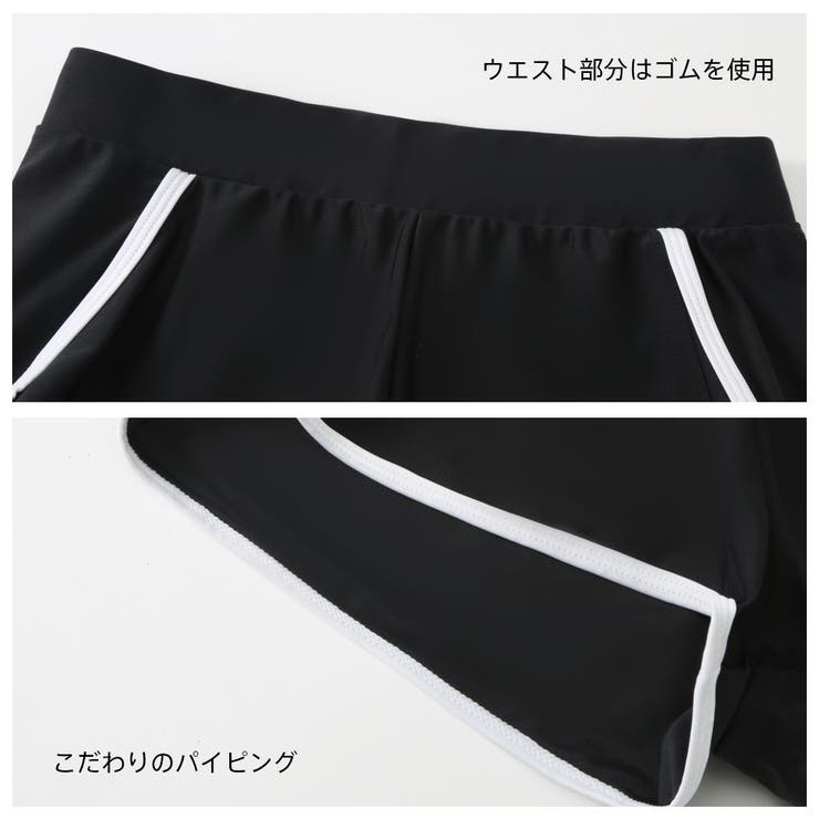 フィットネス水着 水着 レディース | HOYUKI | 詳細画像9 