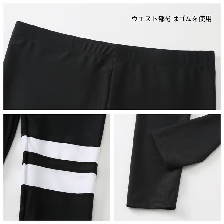 フィットネス水着 水着 レディース | HOYUKI | 詳細画像10 