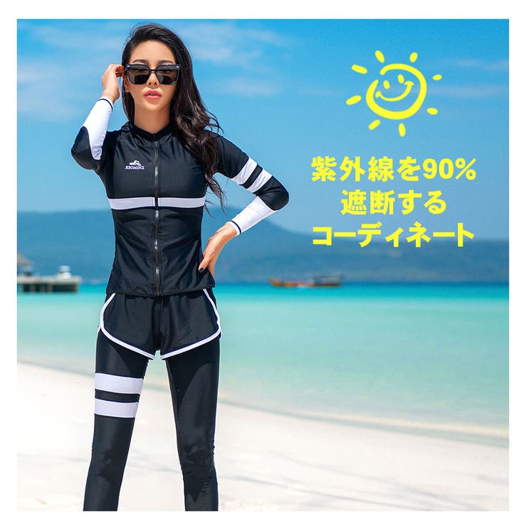 フィットネス水着 水着 レディース | HOYUKI | 詳細画像15 