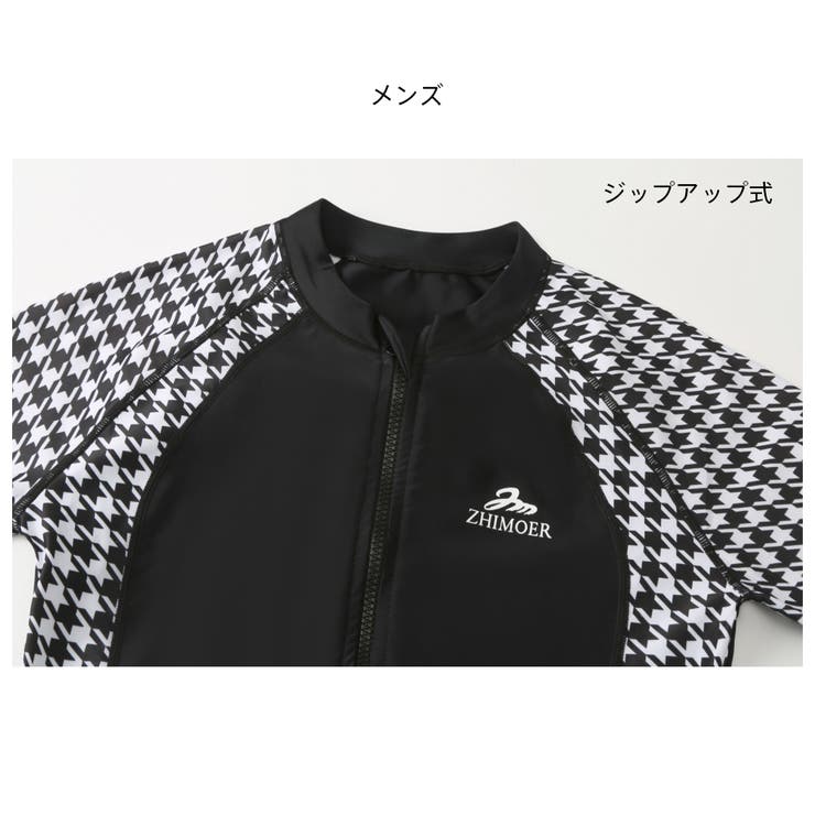 フィットネス水着 水着 ペア | HOYUKI | 詳細画像17 