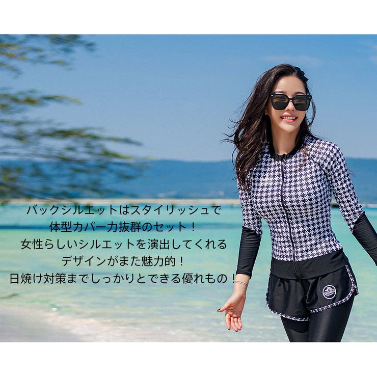 フィットネス水着 水着 ペア | HOYUKI | 詳細画像21 