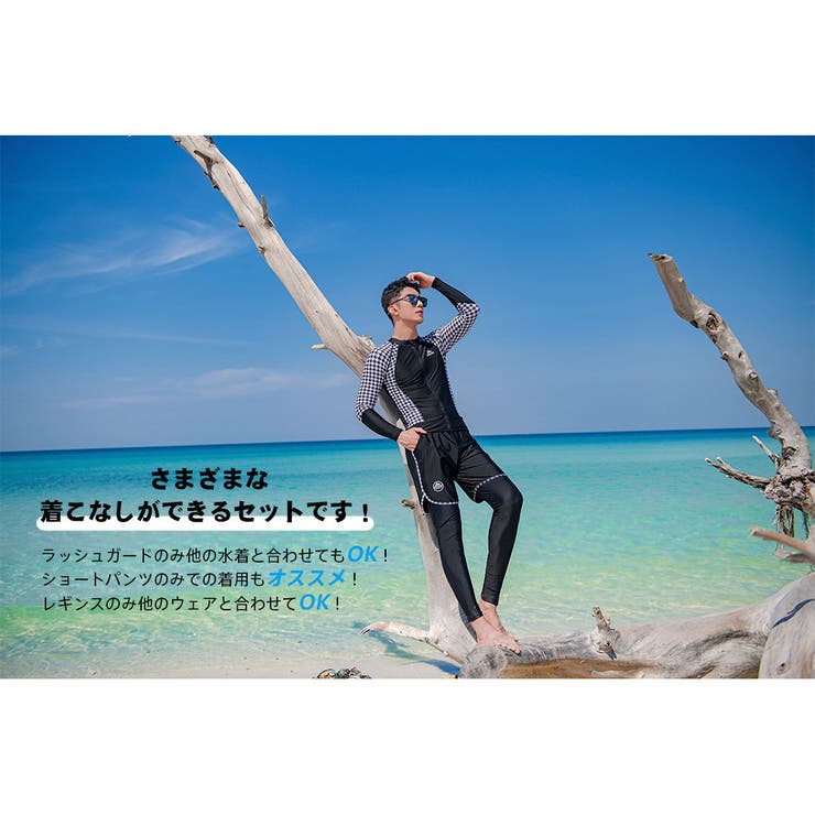 フィットネス水着 水着 ペア | HOYUKI | 詳細画像23 