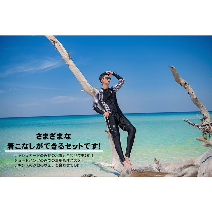 フィットネス水着 水着 メンズ | HOYUKI | 詳細画像18 