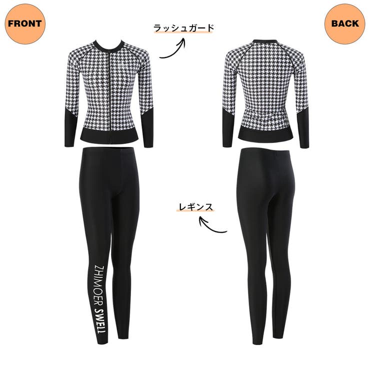 フィットネス水着 水着 レディース | HOYUKI | 詳細画像3 