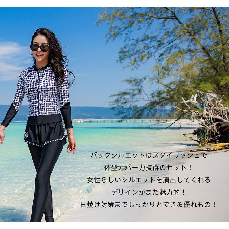 フィットネス水着 水着 レディース | HOYUKI | 詳細画像17 