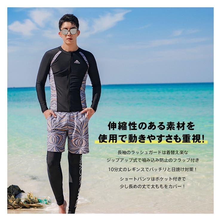 フィットネス水着 水着 ペア | HOYUKI | 詳細画像7 