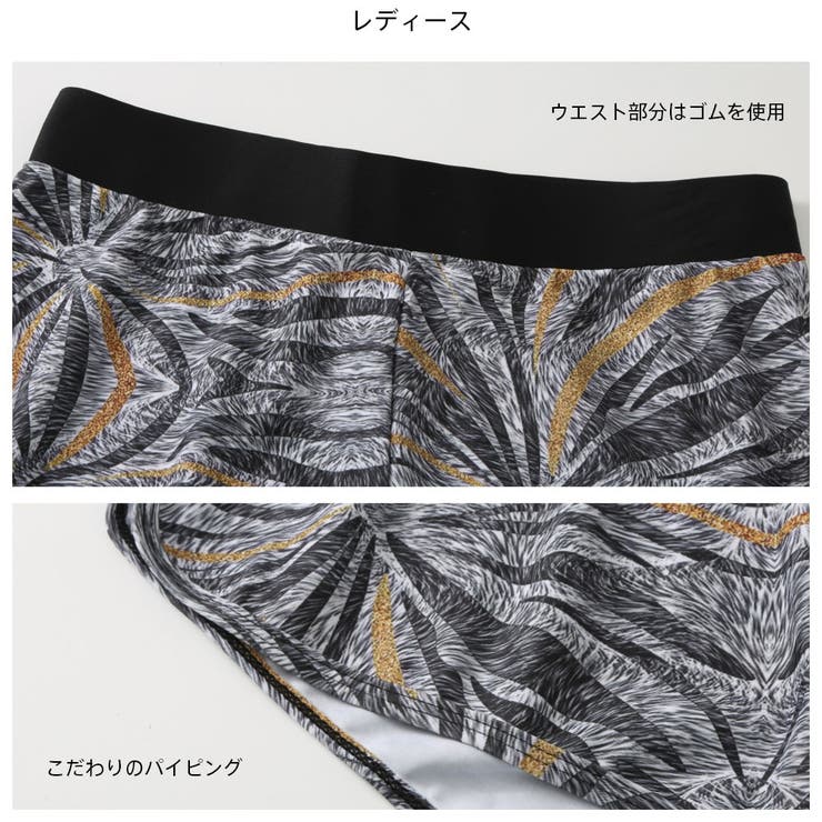 フィットネス水着 水着 ペア | HOYUKI | 詳細画像11 