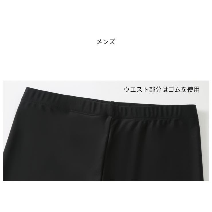 フィットネス水着 水着 ペア | HOYUKI | 詳細画像12 