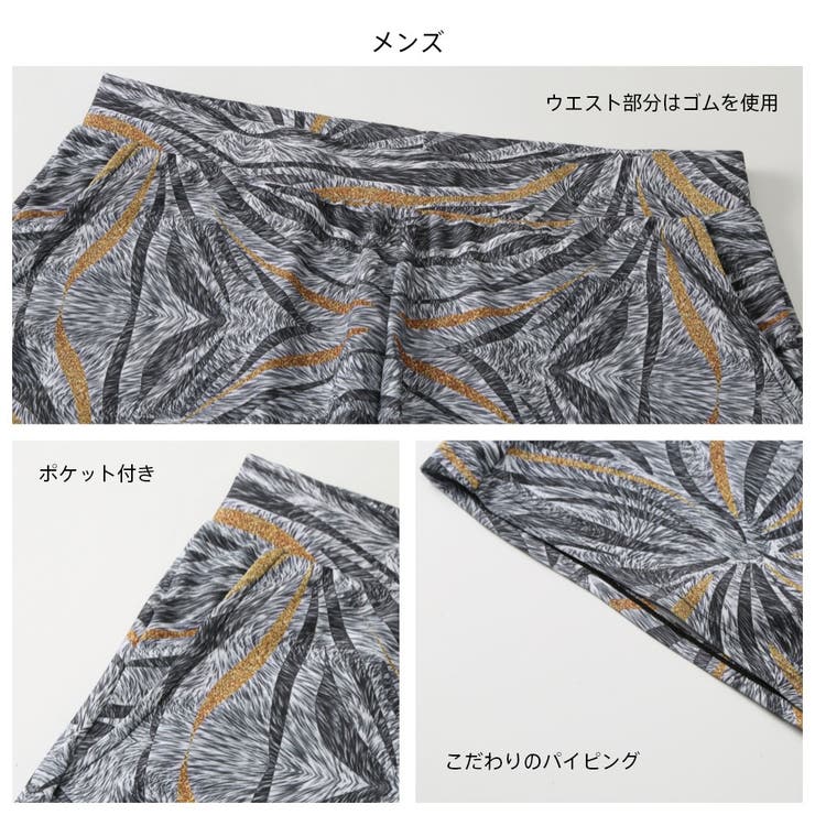 フィットネス水着 水着 ペア | HOYUKI | 詳細画像14 