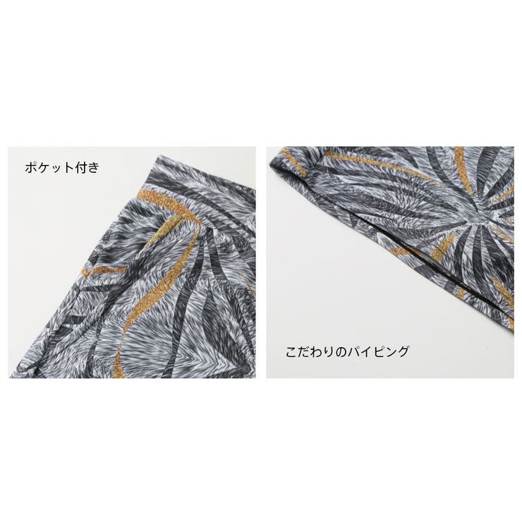 フィットネス水着 水着 メンズ | HOYUKI | 詳細画像7 