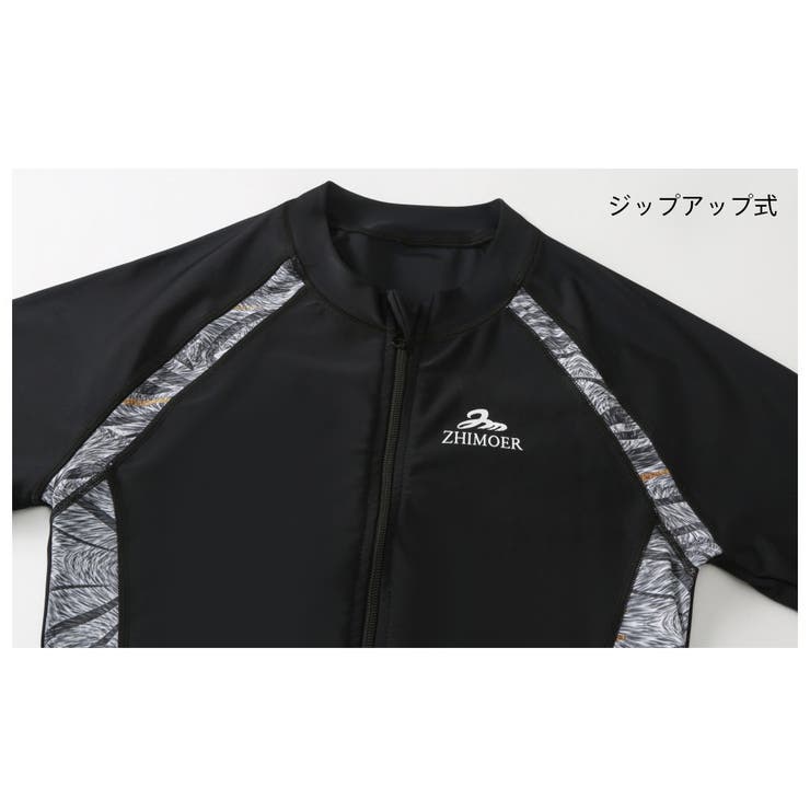 フィットネス水着 水着 メンズ | HOYUKI | 詳細画像8 