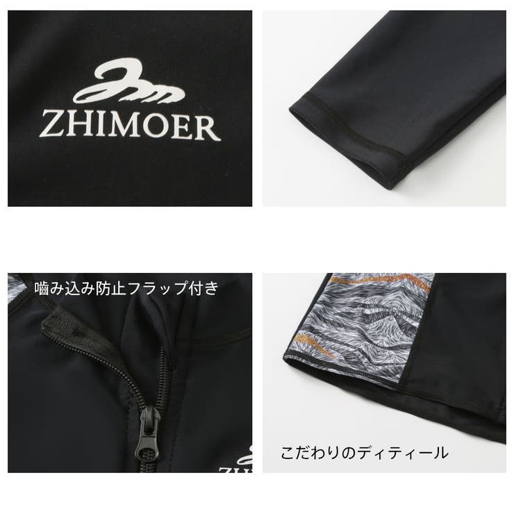 フィットネス水着 水着 メンズ | HOYUKI | 詳細画像10 