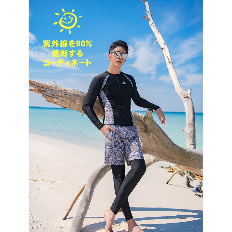 フィットネス水着 水着 メンズ | HOYUKI | 詳細画像11 