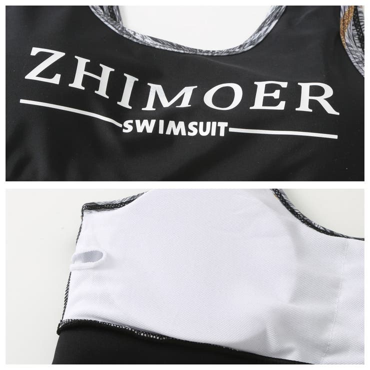 フィットネス水着 水着 レディース | HOYUKI | 詳細画像8 