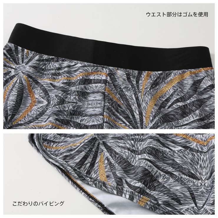 フィットネス水着 水着 レディース | HOYUKI | 詳細画像9 