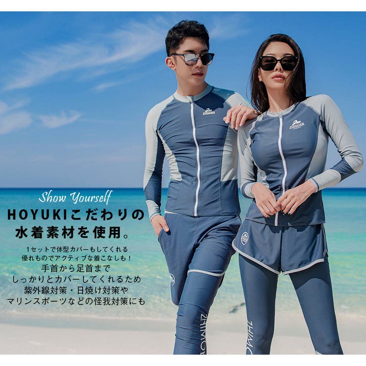 フィットネス水着 水着 ペア | HOYUKI | 詳細画像5 