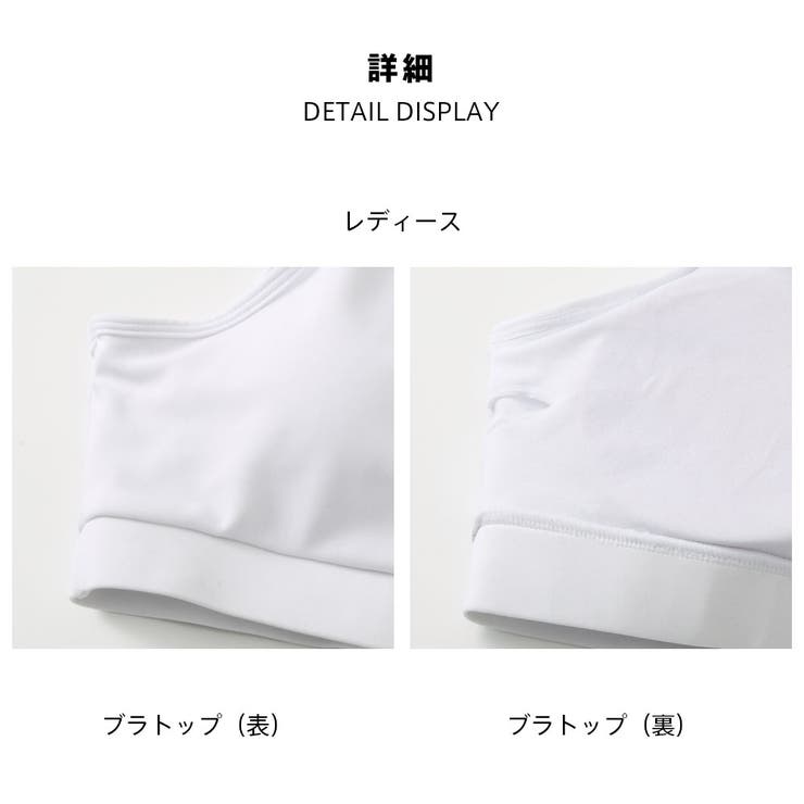 フィットネス水着 水着 ペア | HOYUKI | 詳細画像8 