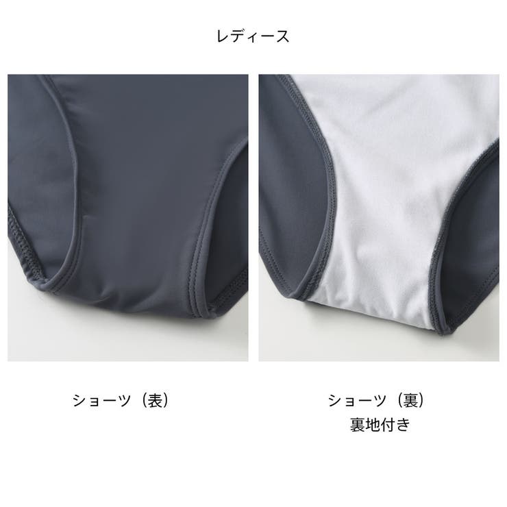 フィットネス水着 水着 ペア | HOYUKI | 詳細画像9 