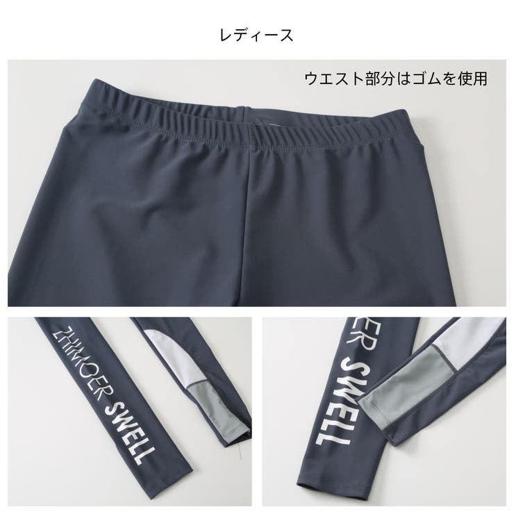 フィットネス水着 水着 ペア | HOYUKI | 詳細画像11 