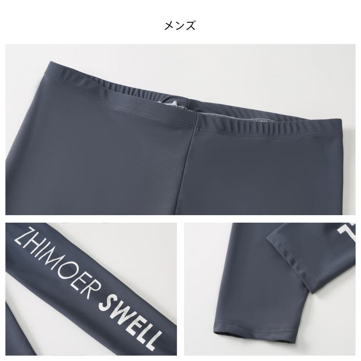 フィットネス水着 水着 ペア | HOYUKI | 詳細画像12 