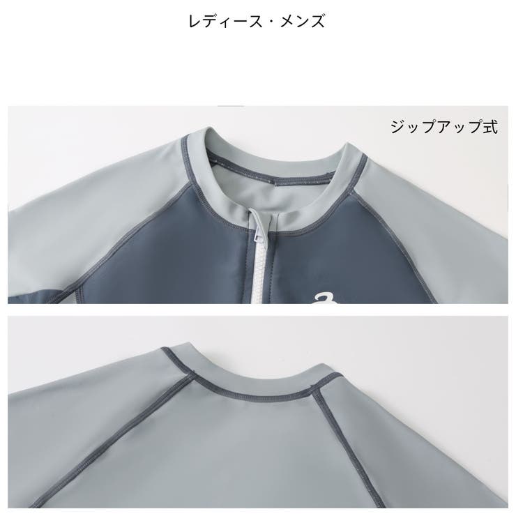 フィットネス水着 水着 ペア | HOYUKI | 詳細画像15 