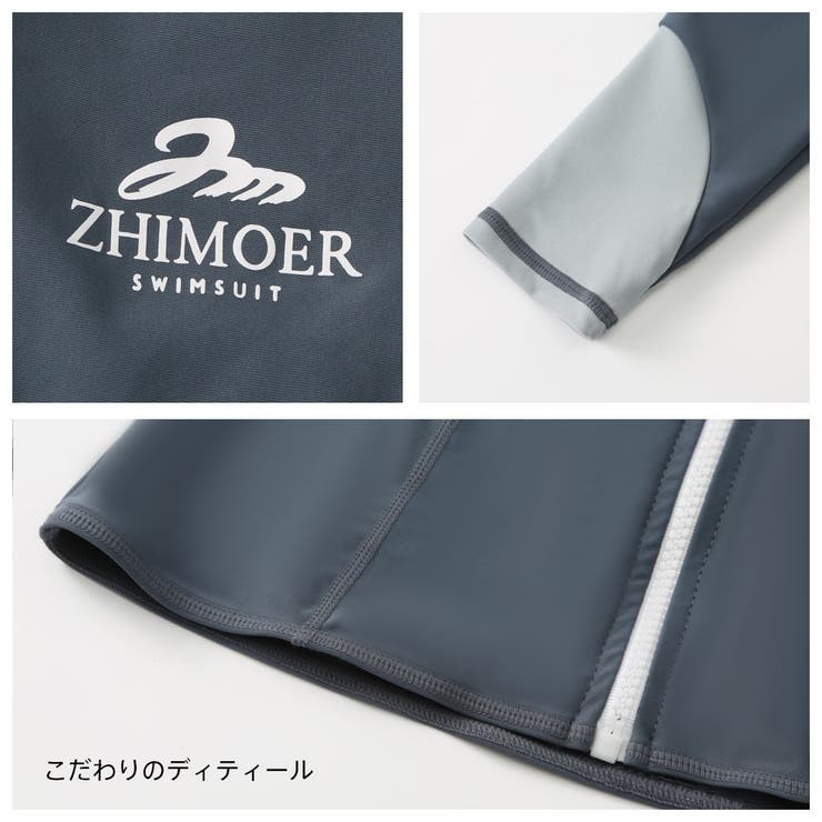 フィットネス水着 水着 ペア | HOYUKI | 詳細画像16 