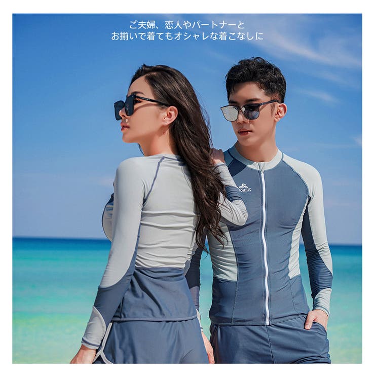 フィットネス水着 水着 ペア | HOYUKI | 詳細画像23 