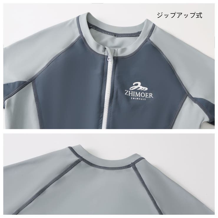 フィットネス水着 水着 メンズ | HOYUKI | 詳細画像10 