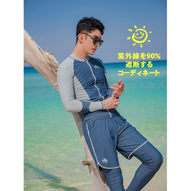 フィットネス水着 水着 メンズ | HOYUKI | 詳細画像12 