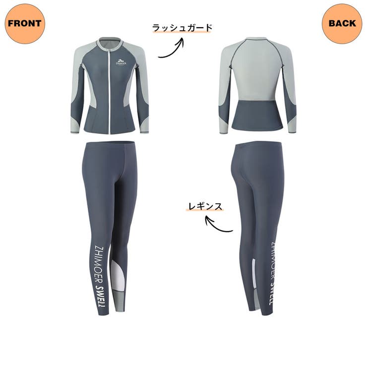 フィットネス水着 水着 レディース | HOYUKI | 詳細画像3 